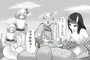 Page 104 of Jigoku no oni, zen'in okasu - preview thumbnail