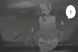 Page 139 of Jigoku no oni, zen'in okasu - preview thumbnail