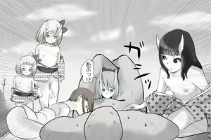 Page 100 of Jigoku no oni, zen'in okasu - preview thumbnail