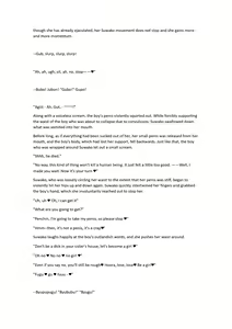 Page 10 of A story that makes you understand Suwako-sama's womb - preview thumbnail