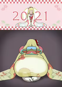Page 129 of Poke-Farts - preview thumbnail