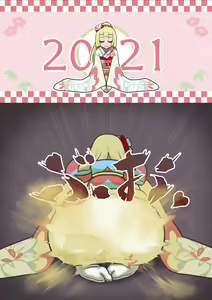 Page 130 of Poke-Farts - preview thumbnail
