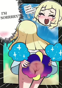 Page 163 of Poke-Farts - preview thumbnail