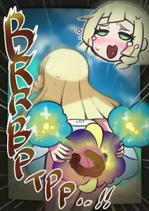 Page 165 of Poke-Farts - preview thumbnail