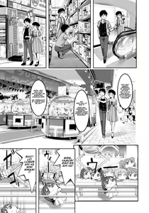 Page 6 of Date nochi Hajimete - preview thumbnail