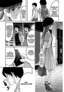 Page 8 of Date nochi Hajimete - preview thumbnail