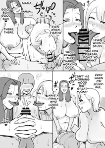 Page 26 of Boku no Shinseikatsu ~Chijo Gyaru Onee-chan to Dosukebe ga Yattekita~ - preview thumbnail