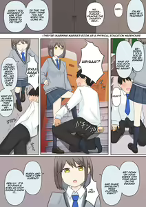 Page 24 of Osananajimi Kanojo ni Mazobare Shite Ijimete Morau Hanashi | A story about confessing my masochistic tendencies to my childhood friend and having her bully me - preview thumbnail