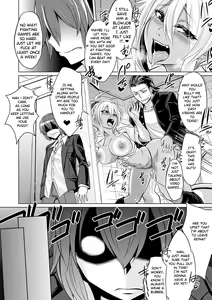 Page 18 of Boku-tachi no Oazuke Seikatsu - preview thumbnail