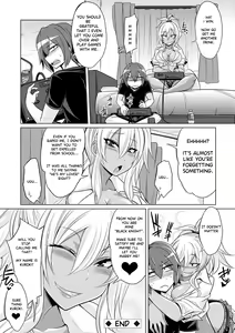 Page 26 of Boku-tachi no Oazuke Seikatsu - preview thumbnail