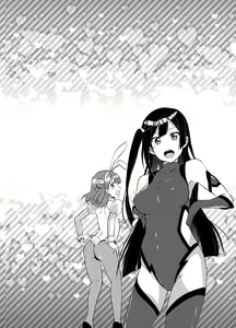 Page 2 of Hyakka Yuran | Relato Yurisitico - preview thumbnail