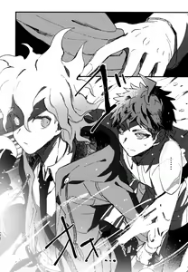 Page 276 of Komahi  Sairokushuu Star Peace - preview thumbnail