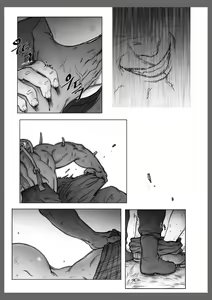 Page 23 of Bring Me to Death - preview thumbnail