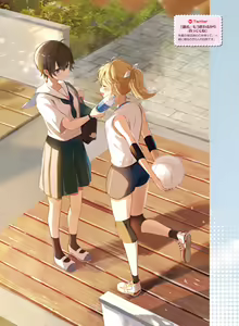 Page 101 of Dengeki Moeoh 2023-06 - preview thumbnail