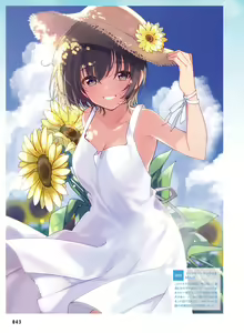 Page 47 of Dengeki Moeoh 2023-06 - preview thumbnail