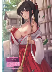 Page 75 of Dengeki Moeoh 2023-06 - preview thumbnail