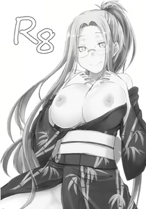 Page 3 of R8 - preview thumbnail