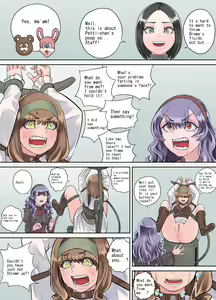 Page 16 of Shien Site  Tokubetsu Kikaku 2023 Kouhen - preview thumbnail