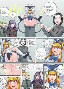 Page 3 of Shien Site  Tokubetsu Kikaku 2023 Kouhen - preview thumbnail