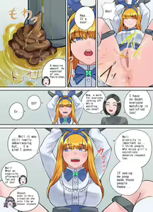 Page 7 of Shien Site  Tokubetsu Kikaku 2023 Kouhen - preview thumbnail