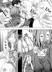 Page 12 of Danna no Chinko ja, Manzoku Dekinai...? Zenpen | La polla de mi esposo no puede satisfaceme - preview thumbnail