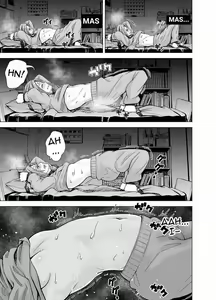 Page 67 of Danna no Chinko ja, Manzoku Dekinai...? Zenpen | La polla de mi esposo no puede satisfaceme - preview thumbnail