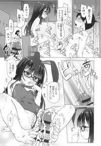 Page 136 of Nukunuku Mini Holes - preview thumbnail