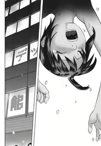 Page 101 of Shoujo Kumikyoku 26 - preview thumbnail