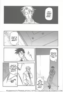 Page 4 of Yuumon no Hate Shichi | The End of All Worries VII - preview thumbnail