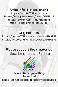 Page 8 of Sakekasu Rinjin Oneesan | Boozehound Girl Next Door - preview thumbnail