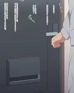 Pregnancy experience 1~3 — hentai manga cover on Fhentai