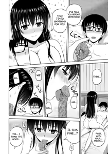 Page 12 of Kasumigaoka Utaha no Rinri Shinsakai | Kasumigaoka Utaha's Ethics Examination Meeting - preview thumbnail