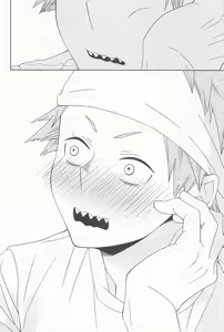Page 45 of Kimi no Kuchibiru ni Kamitsukitai - preview thumbnail