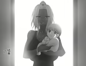Page 556 of Saitei no Kuzu ni Okasare Bitch ni Sareta Onee-chan no Hanashi - preview thumbnail