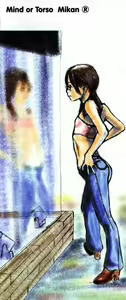 Page 4 of Watashino Karada - preview thumbnail