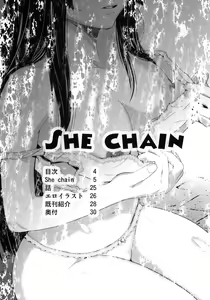 Page 3 of SHE CHAIN - preview thumbnail