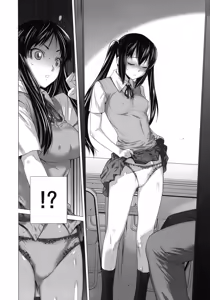Page 7 of SHE CHAIN - preview thumbnail
