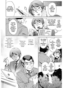 Page 3 of Jikan Teishi 6 Sa seta Oppai wa Yawarakai ka? - preview thumbnail