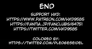 Page 51 of March (2023) Complete Set - HxD - Colored - preview thumbnail