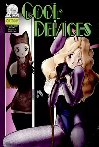 Cool Devices Issue 1 — hentai manga cover on Fhentai