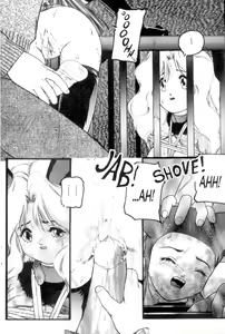 Page 25 of Cool Devices Issue 1 - preview thumbnail