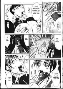Page 10 of Kono Natsu! Totteoki no Nyuuseihin desu. - preview thumbnail
