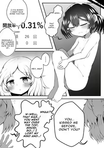 Page 32 of Zecchou suru to 0.05% no Kakuritsu de Derareru Heya | 1 Orgasm = 0.05% Chance of Escape - preview thumbnail