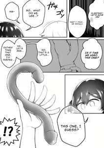 Page 33 of Zecchou suru to 0.05% no Kakuritsu de Derareru Heya | 1 Orgasm = 0.05% Chance of Escape - preview thumbnail