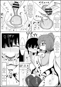 Page 5 of Futanari Chinpo Kenkyuushitsu ~Hakase to Joshu no Jinkou Seiki Kaihatsu Nikki~ | Futanari Dick Lab ~Professor & Assistant's Artificial Genital Development Record~ - preview thumbnail