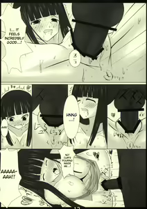 Page 12 of LYCORIS - preview thumbnail