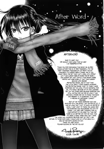 Page 181 of Prototype Lolita + Toranoana Kounyu Tokuten 4P Leaflet Kyuujitsu wa Oji-san to (decensored) - preview thumbnail