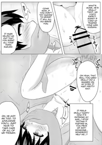 Page 4 of HikiNeet ga Hidoi Me ni Au Dake no Manga | A Manga Where a HikiNeet Has a Terrible Time, That's All - preview thumbnail