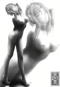 Page 15 of GESELLSCHAFT:sieben - preview thumbnail