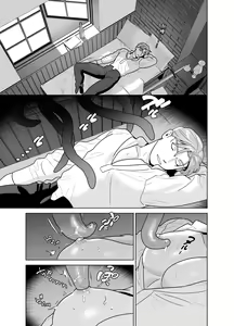 Page 4 of Shokushu ni Shintai Kaizou Sarete Chuudokusei no Aru Milk ga Deru You ni Naru Hanashi | 关于被触手身体改造后开始产让人上头的毒奶这件事 - preview thumbnail